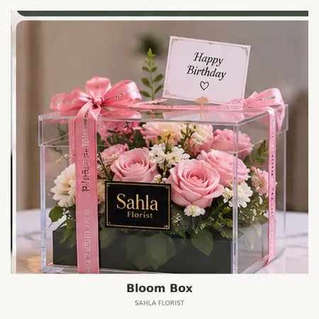 Bloom Box Summarecon Mall Serpong